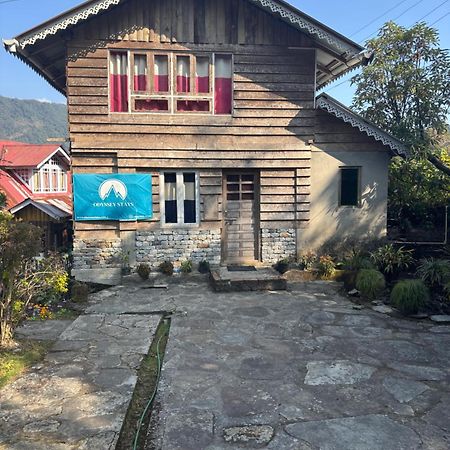 펠링 Odyssey'S Darap Eco Retreat 아파트 외부 사진